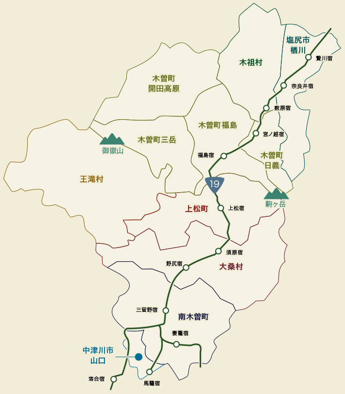 木曽広域周辺自治体マップ