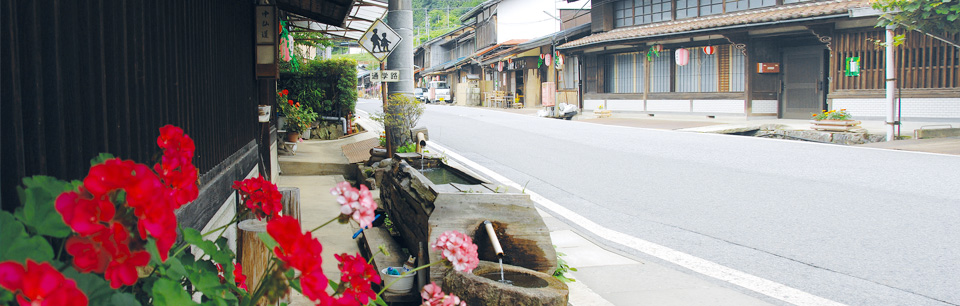 須原宿