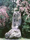 贄川宿