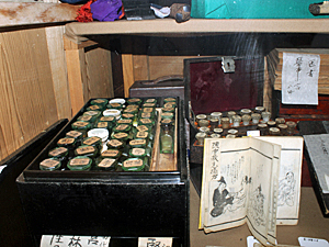 展示物2