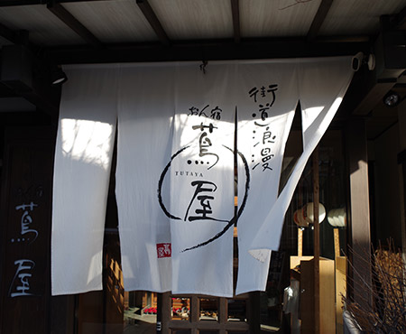 travel_01_img_03