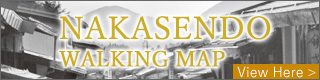 Nakasendo walking map
