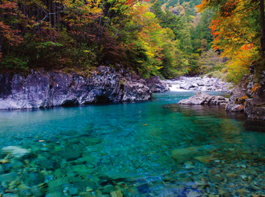 Atera Valley