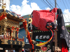 Yabuhara Shrine Festival