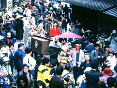 Emaki Parade