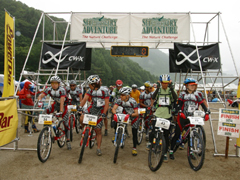 Adventure Race