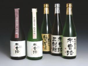 Local sake KISOJI