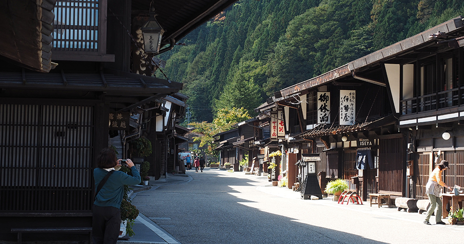 Narai Juku