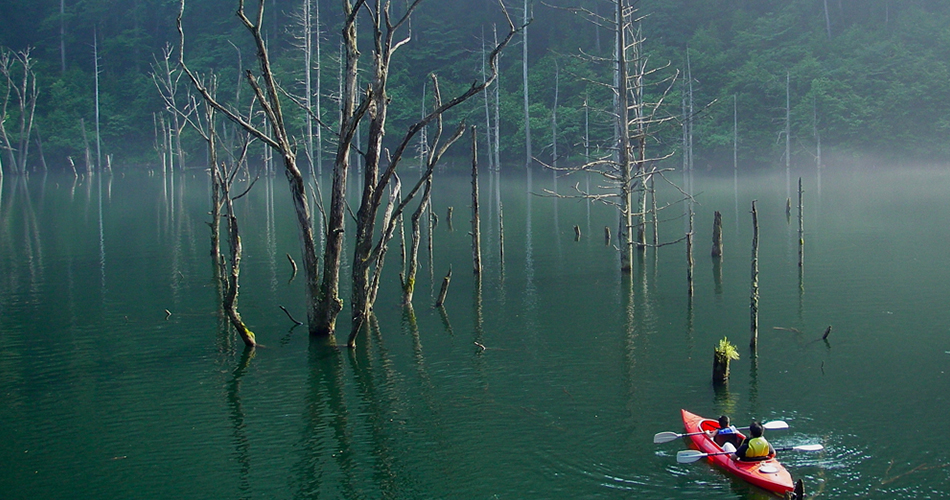 Lake Shizenko