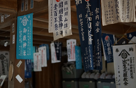 the ropeway station