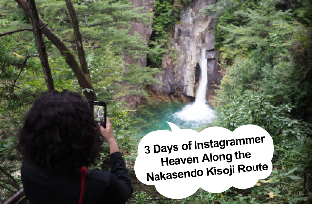 3 days perfect route of Nakasendo Kisoji for Instagramer