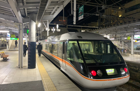 Shinano