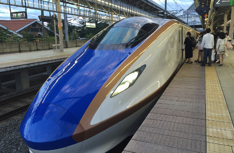The shinkansen