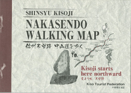 walking map