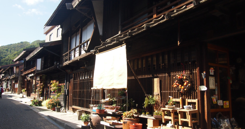 Narai