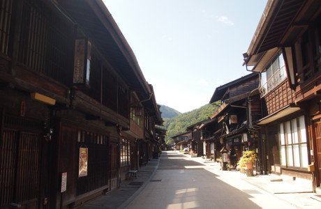 narai