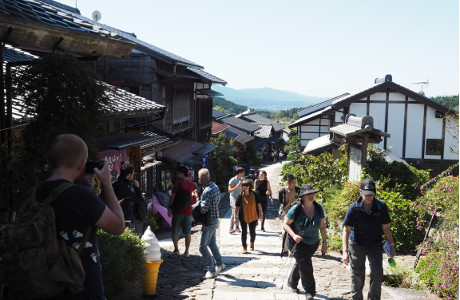 magome