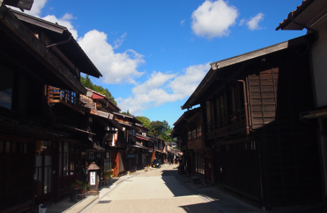 Narai