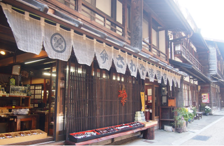 Narai