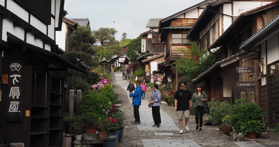 Magome