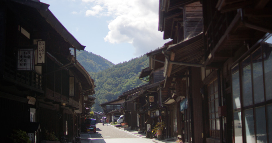 Narai Post Town