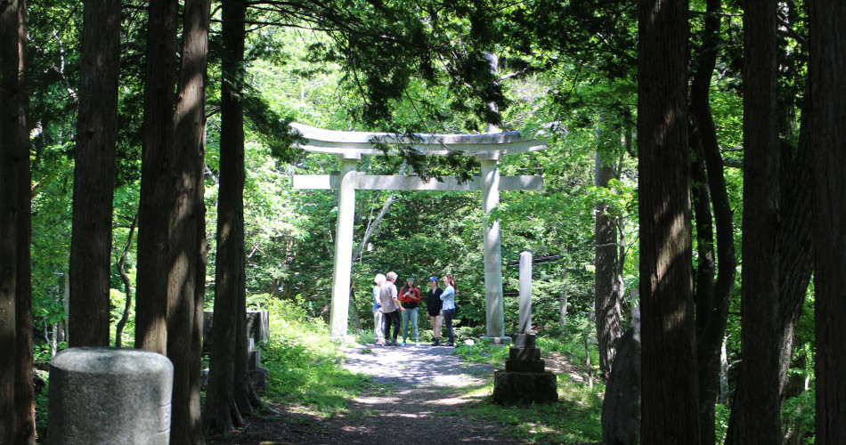Kisoji