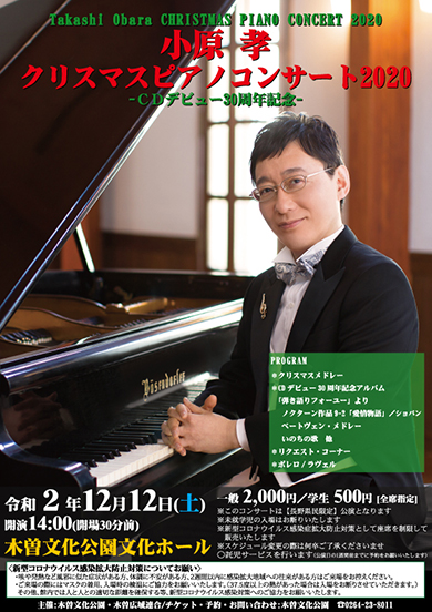 ピアニスト [DVD] Amazon.co.jp: デュオ 1/2のピアニスト [Blu-ray] : カミーユ