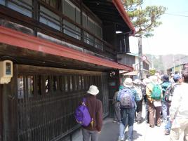 宮の越宿にて
