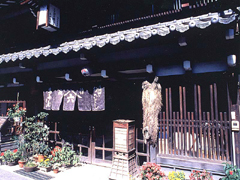 お六櫛店