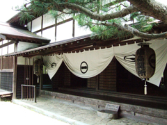 福島関所跡