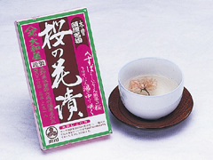 樱花咸菜