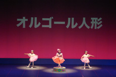 ゆきこま会上松教室