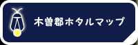 現在、停止しております。申し訳ありません。