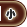 文字を縮小
