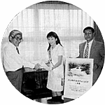 木曽広域連合ではこんな仕事をしています 木曽広域連合