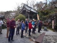 明星輪寺