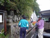 中山道視察研修会
