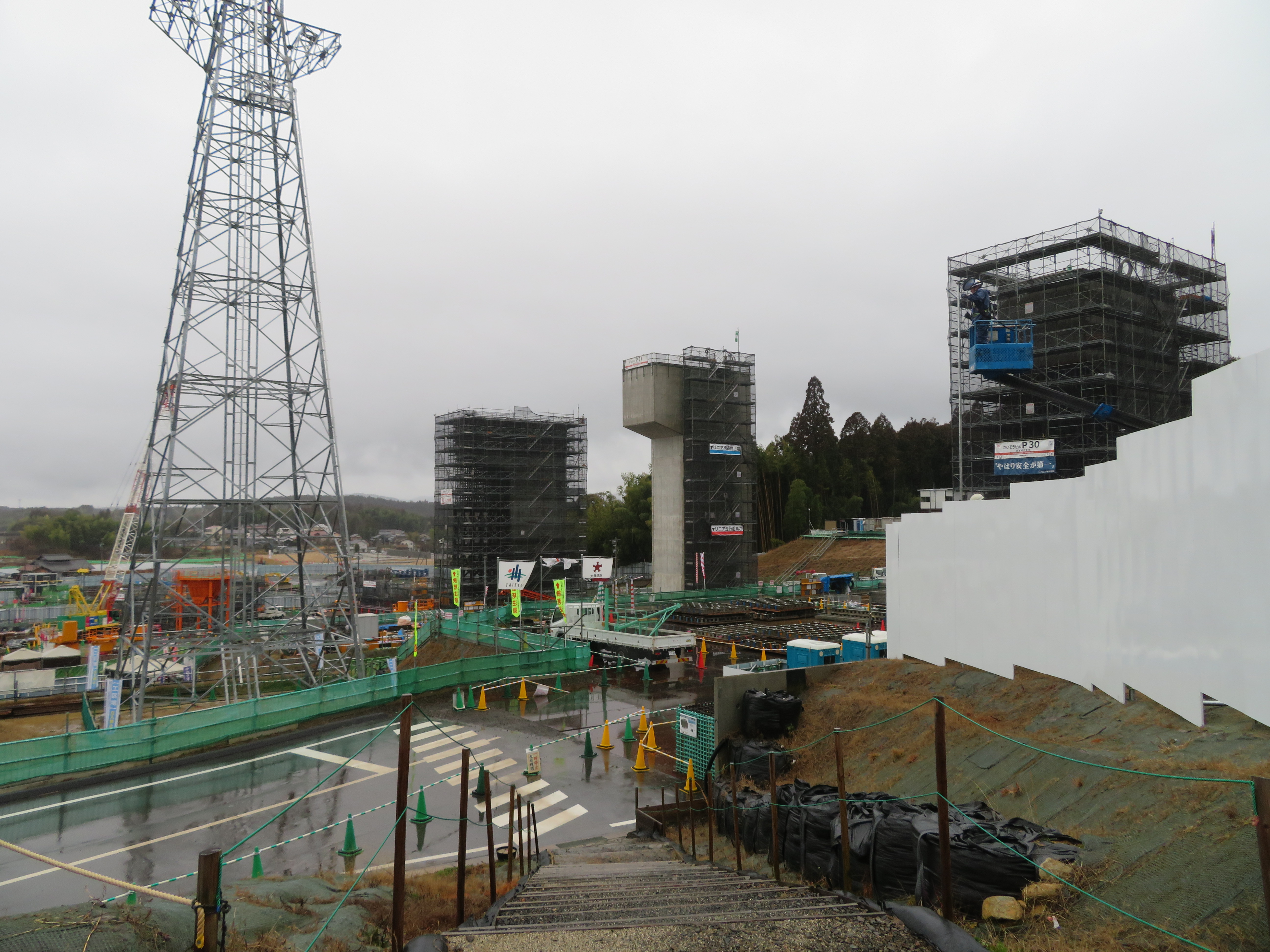 リニア中央新幹線 視察 | 木曽広域連合