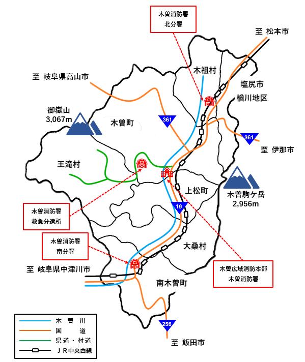 位置図及び管内図